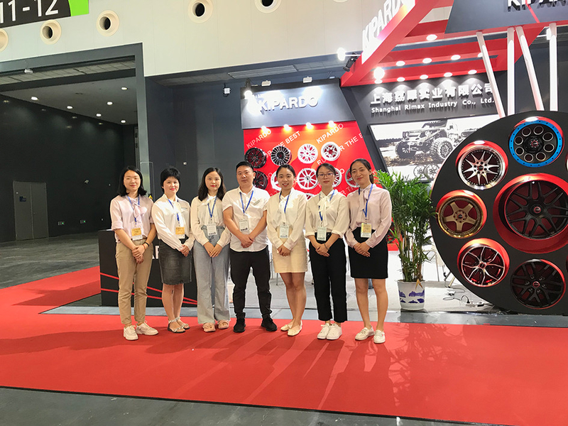 Chiny Shanghai Rimax Industry Co.,Ltd profil firmy